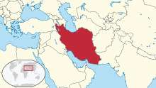 Iran trong khu vực của nó.svg